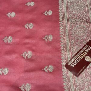 Mashru Silk Saree - Light Pink